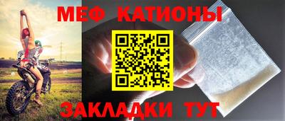 apvp Пенза