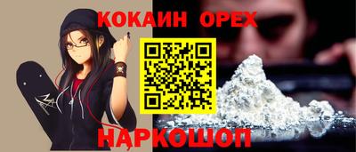 apvp Пенза