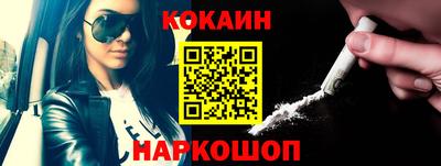 МДМА Первоуральск
