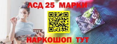 apvp Пенза
