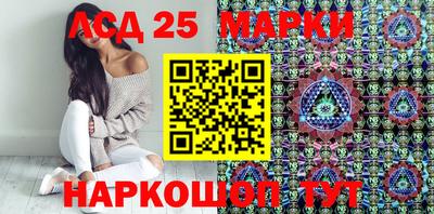 apvp Пенза