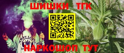 COCAINE Партизанск