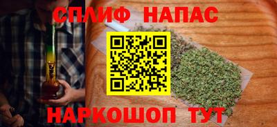 МДМА Первоуральск