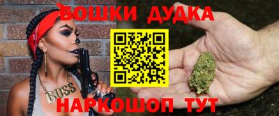 apvp Пенза