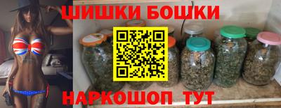 apvp Пенза