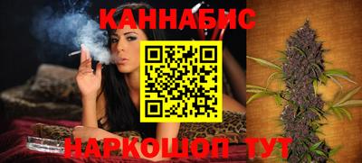 COCAINE Партизанск