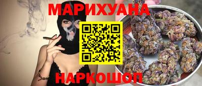 apvp Пенза