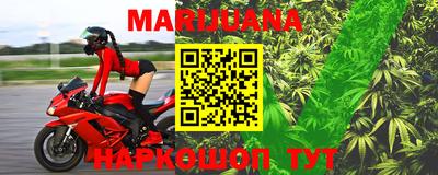МДМА Первоуральск