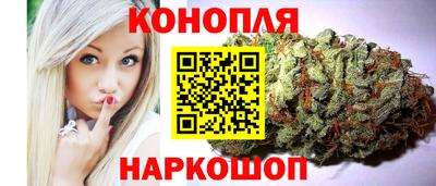 COCAINE Партизанск