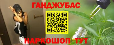 apvp Пенза