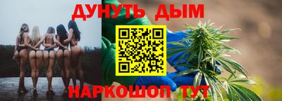МДМА Первоуральск