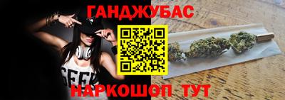 МДМА Первоуральск