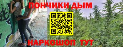 COCAINE Партизанск