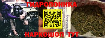 COCAINE Партизанск
