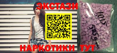 apvp Пенза