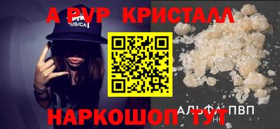 МДМА Первоуральск