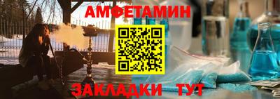 МДМА Первоуральск