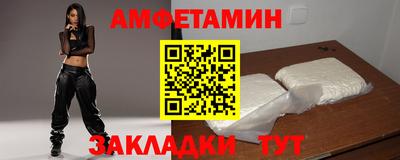 МДМА Первоуральск