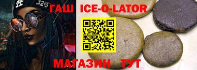 МДМА Первоуральск