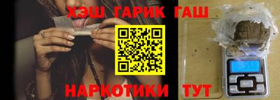 apvp Пенза