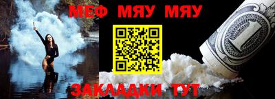 МДМА Первоуральск