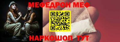 apvp Пенза